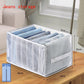 Clothingstoragebox™ - House-AllHacks
